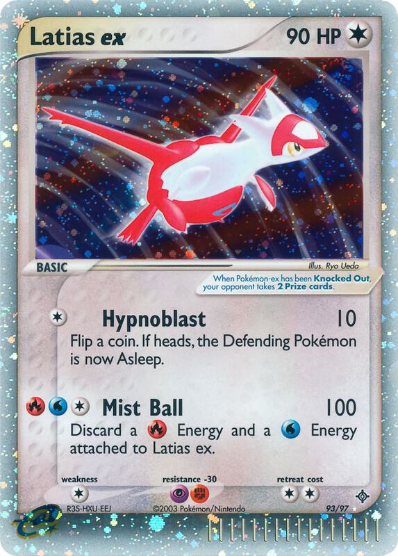 Latias ex - EX Dragon - #93