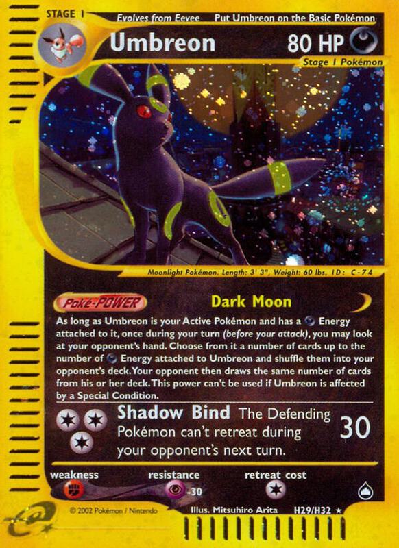 Umbreon - Aquapolis - #H29