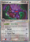 Exploud ex - EX Crystal Guardians - #92