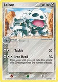 Lairon - EX Holon Phantoms - #45