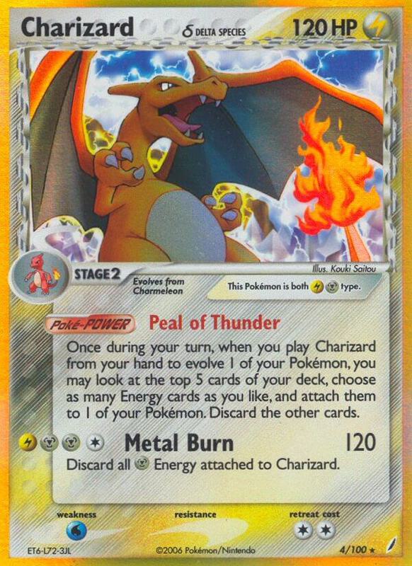Charizard (Delta Species) - EX Crystal Guardians - #4