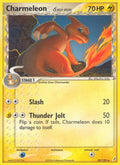 Charmeleon (Delta Species) - EX Crystal Guardians - #30