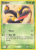 Seviper - EX Emerald - #20