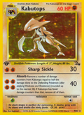 Kabutops - Fossil - #9 (1st Edition)
