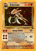 Kabutops - Fossil - #9