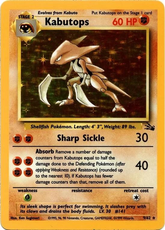 Kabutops - Fossil - #9