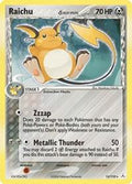 Raichu (Delta Species) - EX Holon Phantoms - #15