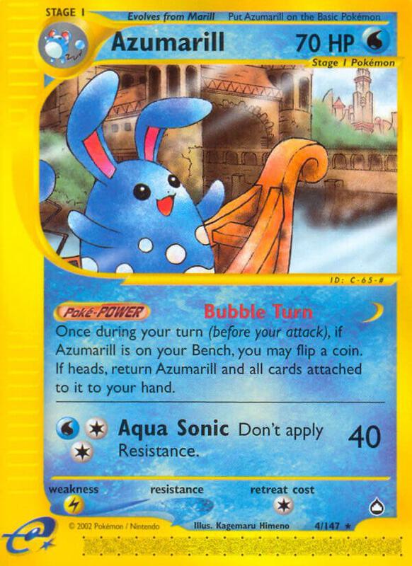 Azumarill - Aquapolis - #4