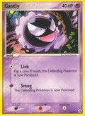 Gastly - EX Legend Maker - #52