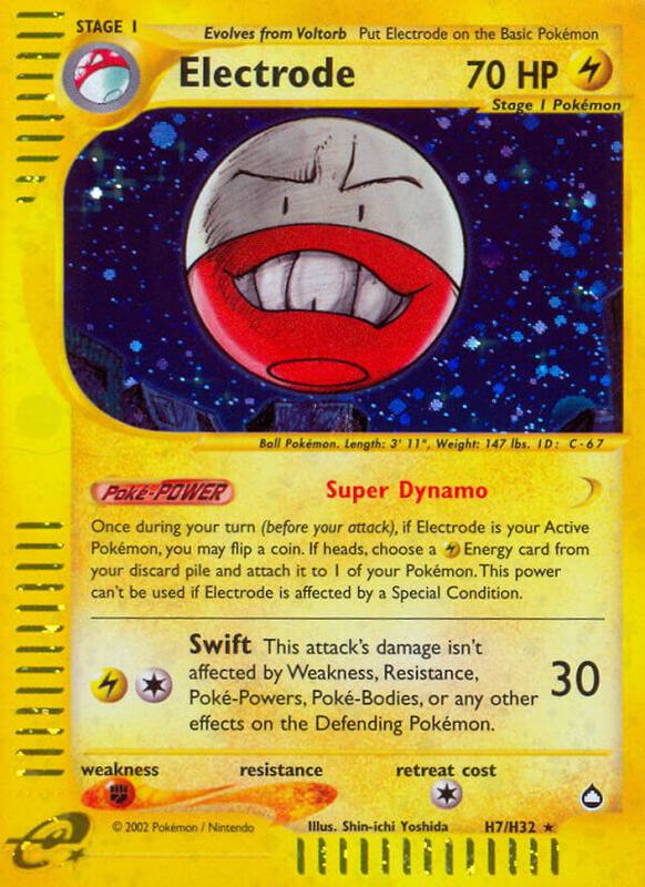 Electrode - Aquapolis - #H7