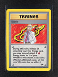Blaine - Gym Challenge - #100