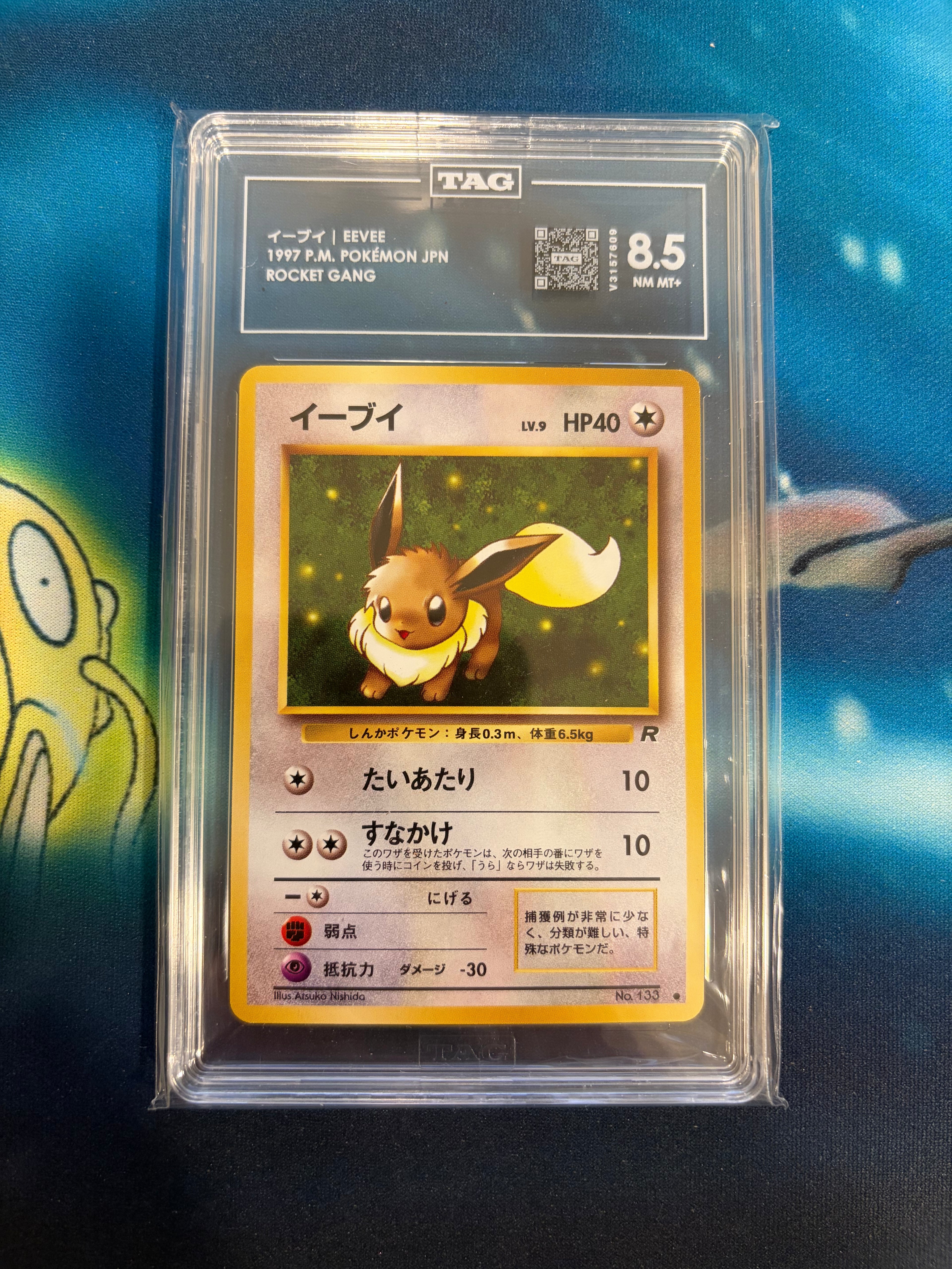 Eevee - Rocket Gang - TAG 8.5