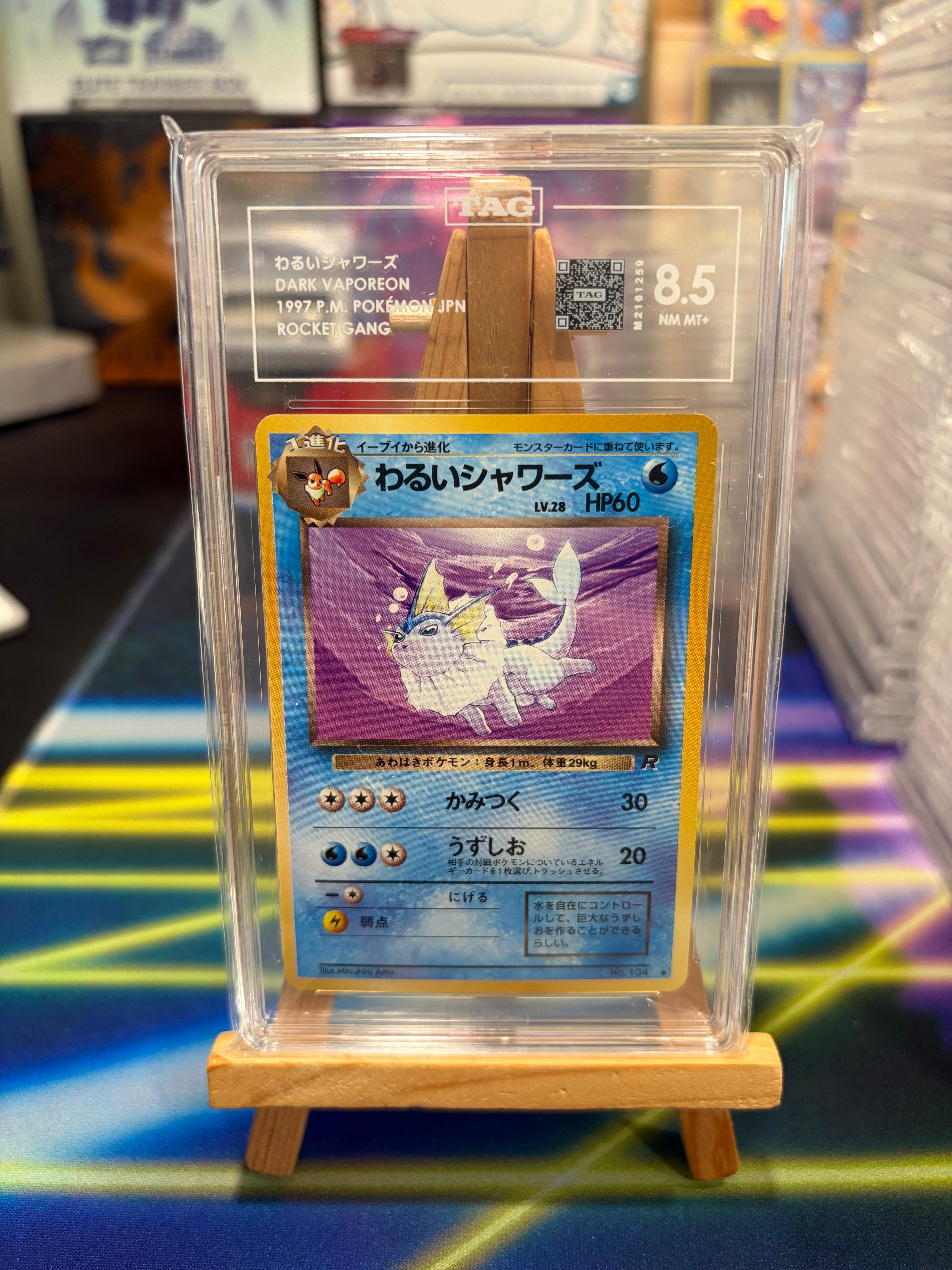 Dark Vaporeon - Rocket Gang - TAG 8.5