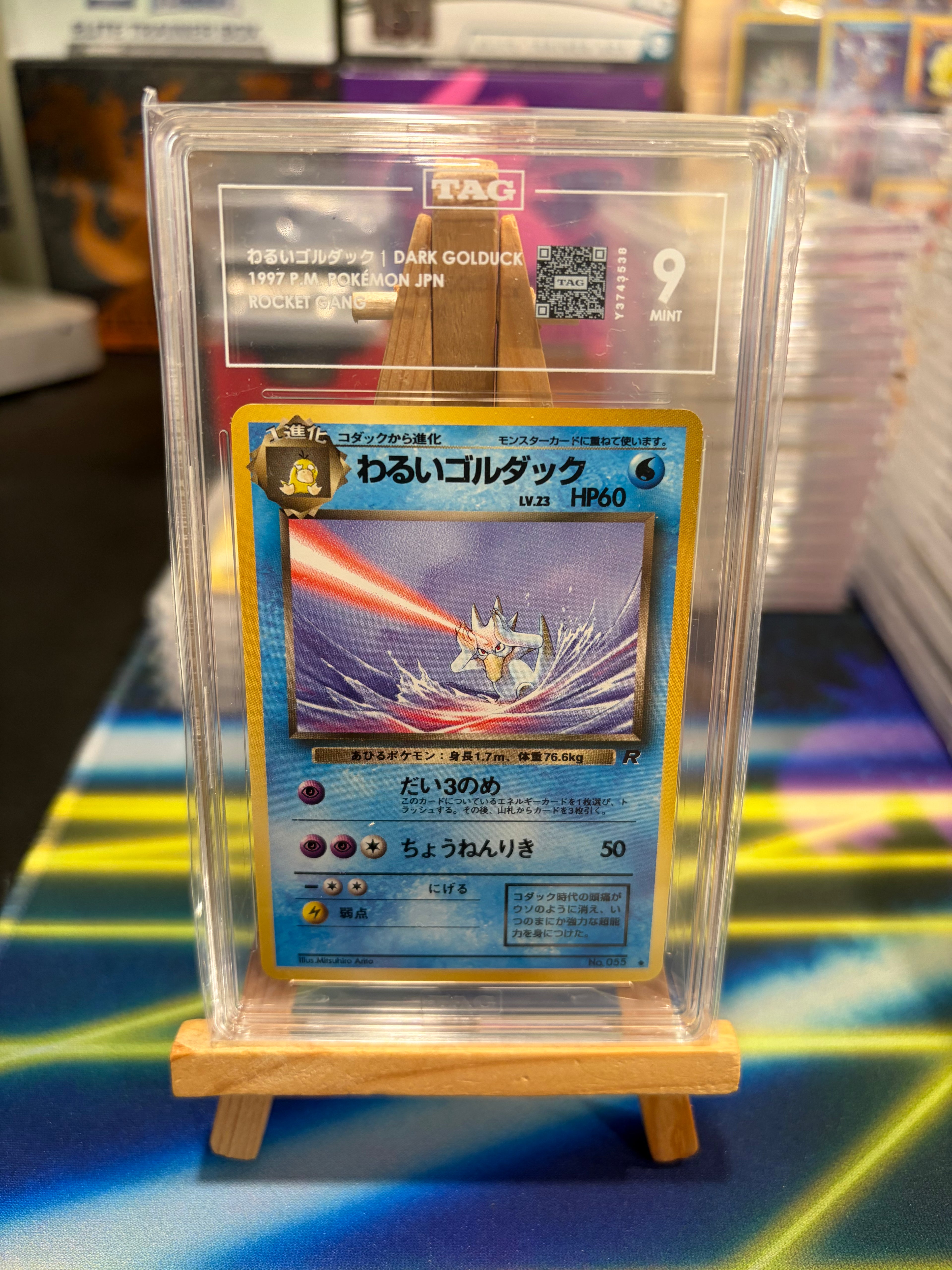 Dark Golduck - Rocket Gang - TAG 9