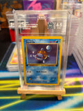 Squirtle (1E) - Team Rocket - TAG 6.5