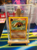 Kabuto (FE) - Fossil - TAG 8.5