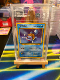 Squirtle - Rocket Gang - TAG 8