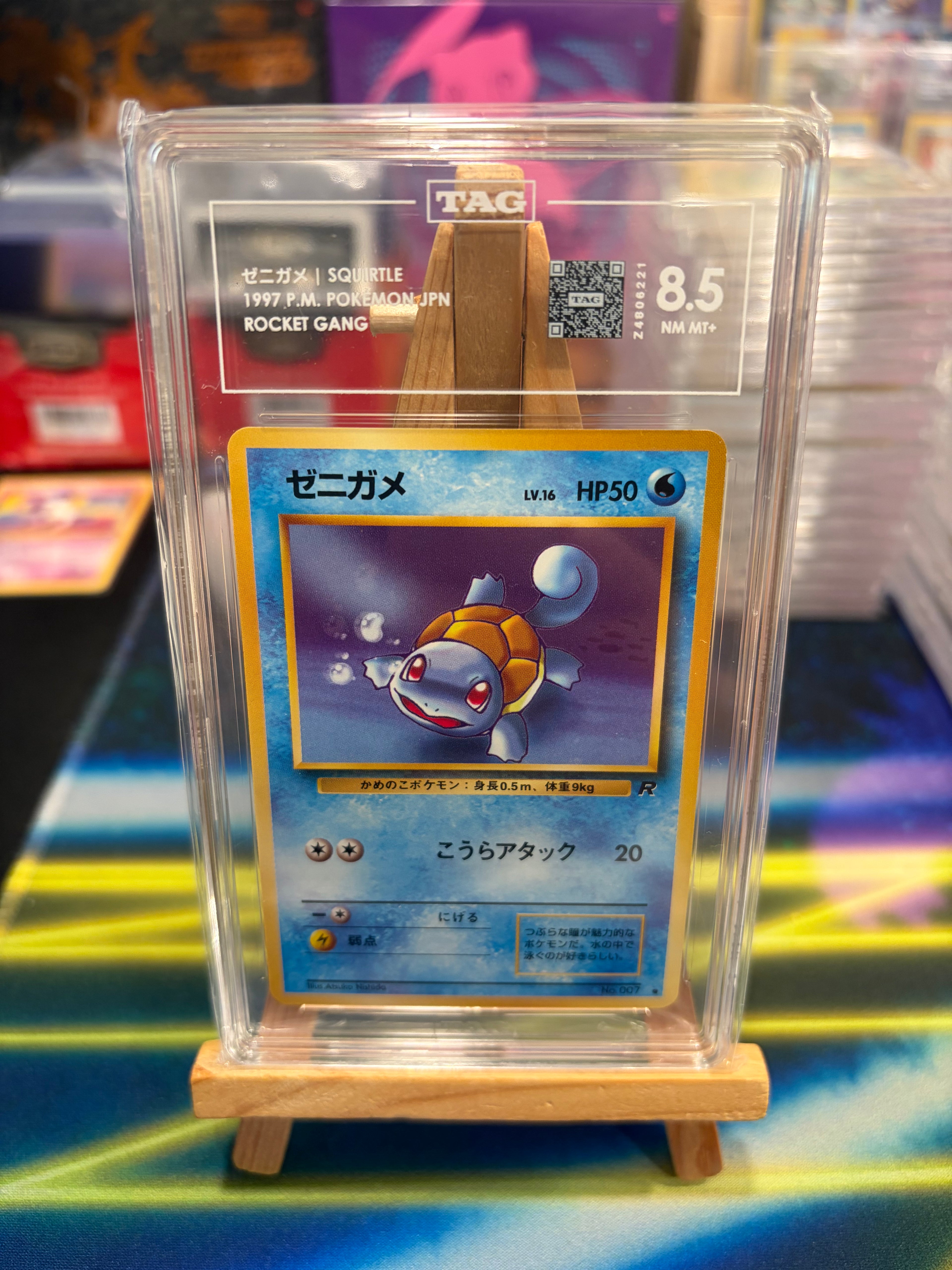 Squirtle - Rocket Gang - TAG 8.5