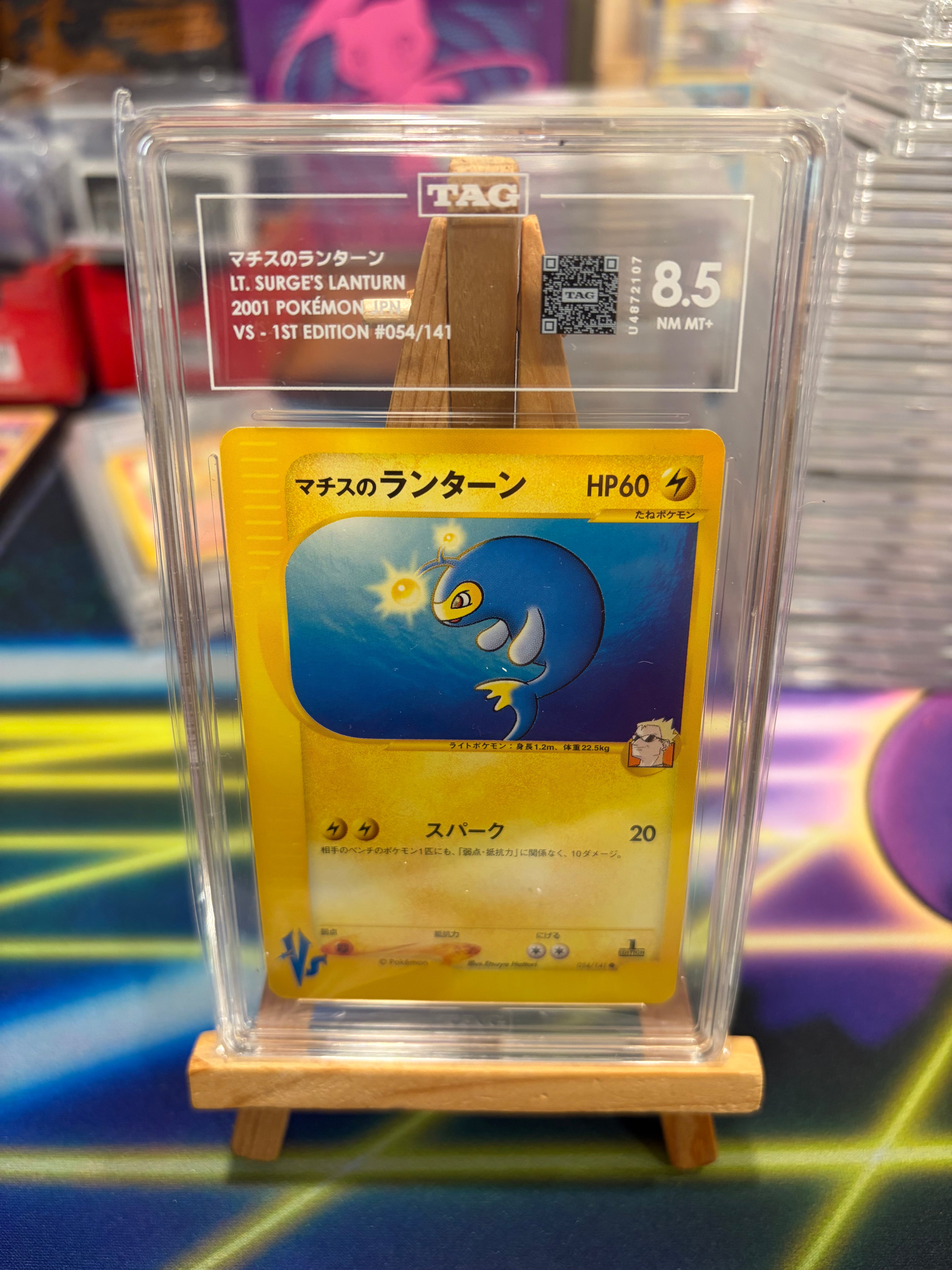 Lt. Surge's Lanturn - VS - TAG 8.5