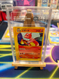 Charmeleon - Web - TAG 7.5