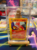 Charmeleon - Web - TAG 8.5