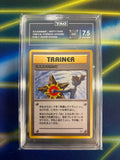 Misty's Tears (Banned) - Leaders Stadium - TAG 7.5
