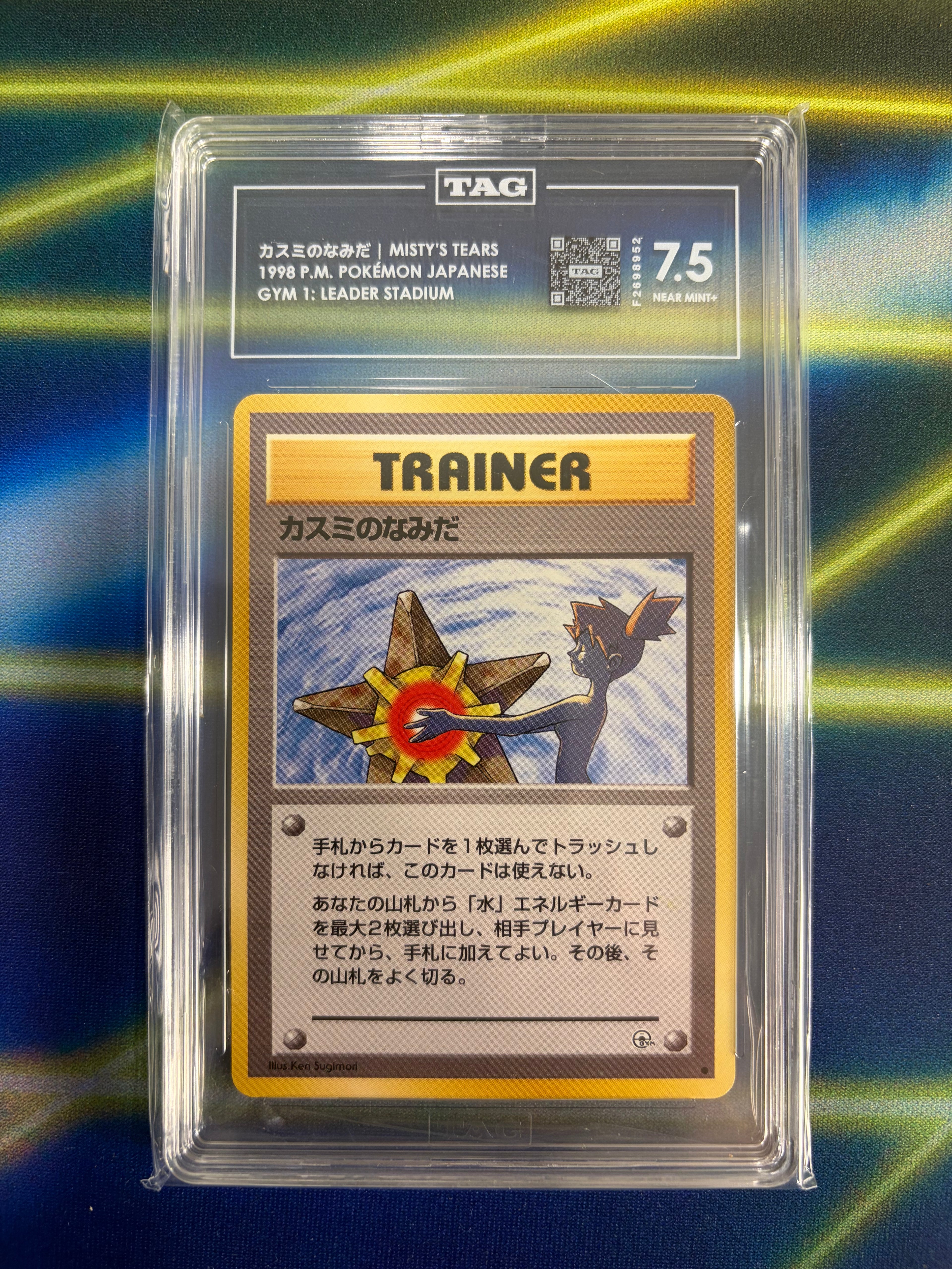 Misty's Tears (Banned) - Leaders Stadium - TAG 7.5