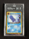 Dark Omanyte - Darkness and to Light - TAG 9
