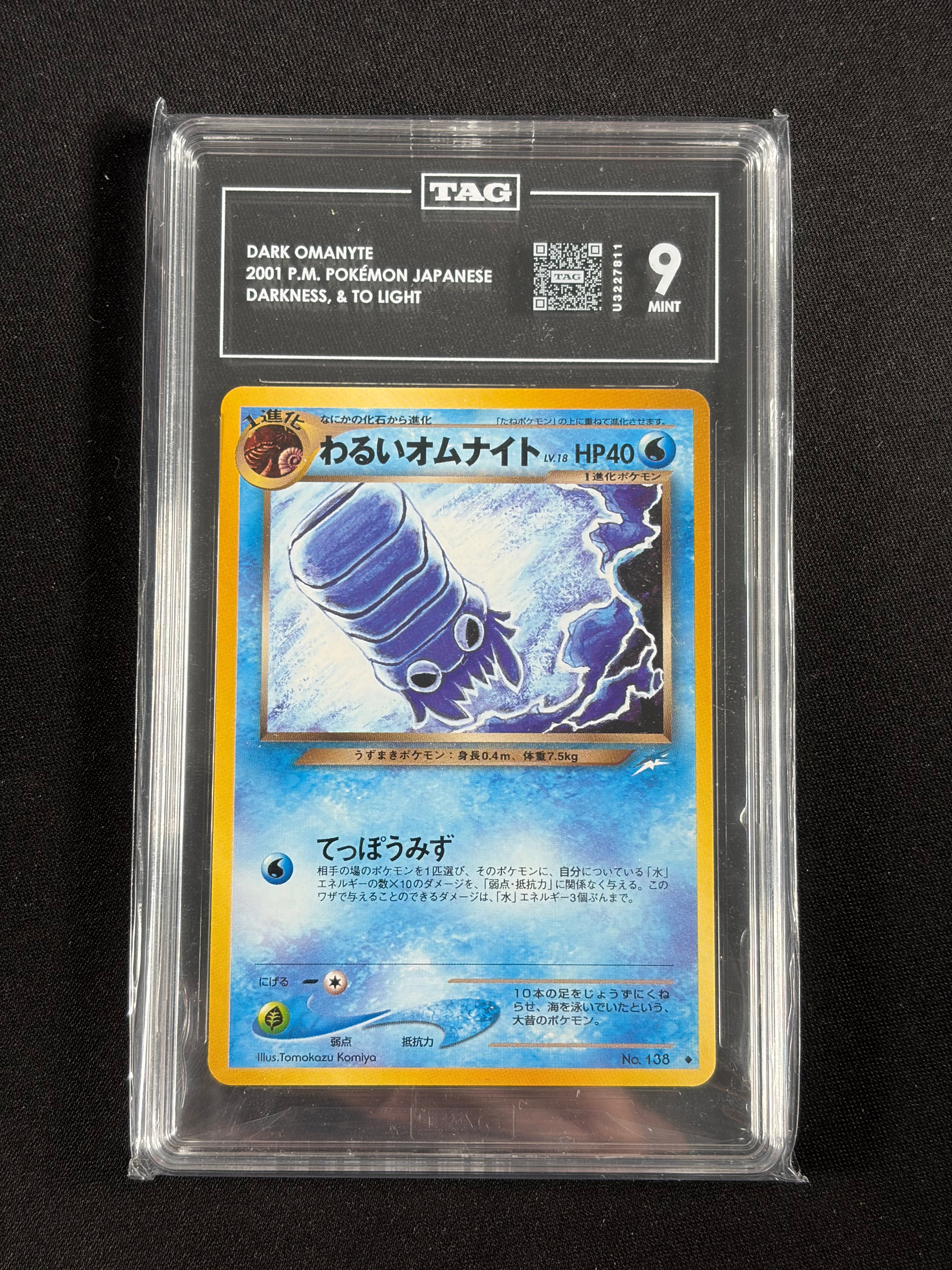 Dark Omanyte - Darkness and to Light - TAG 9