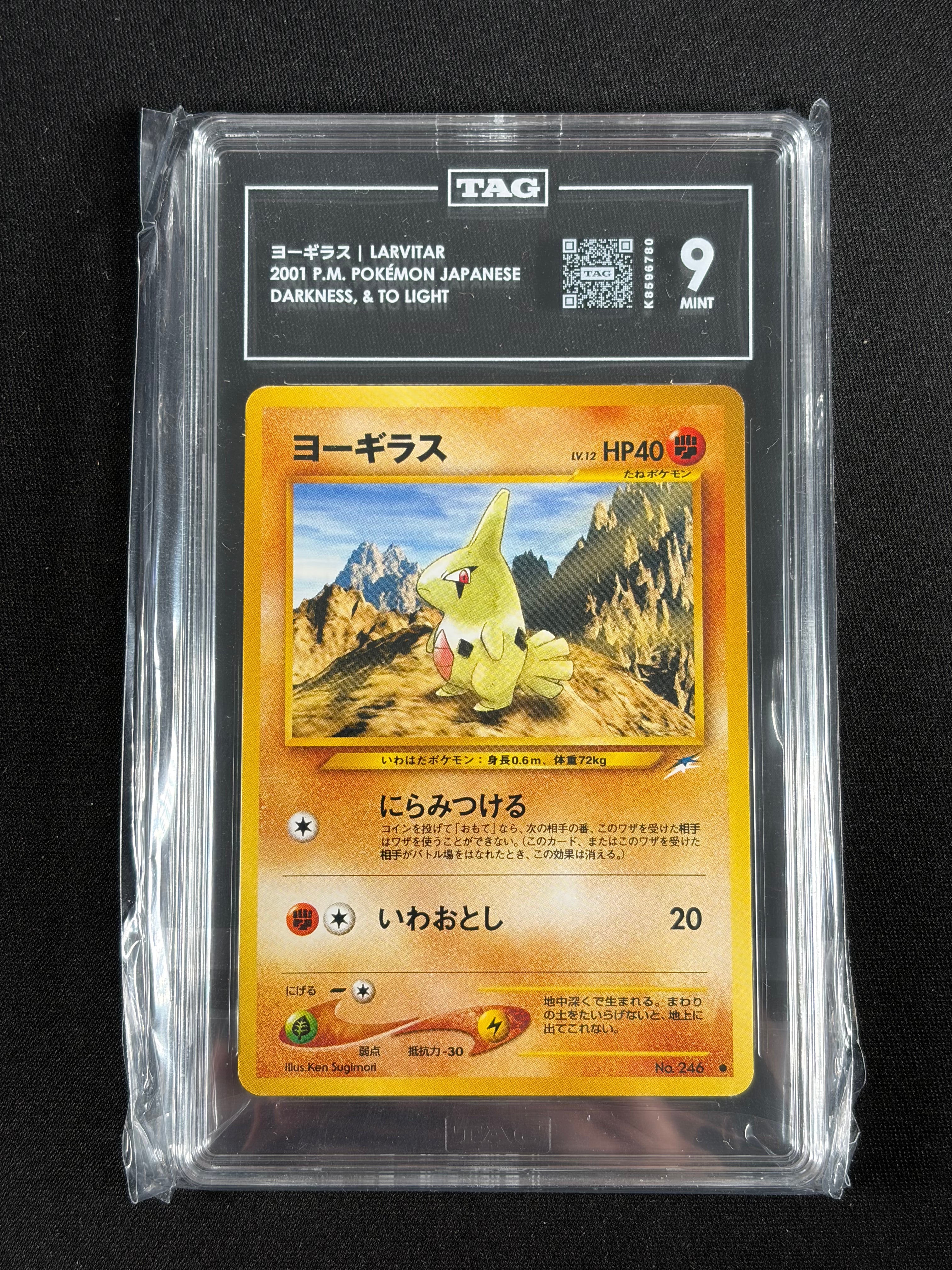 Larvitar - Darkness and to Light - TAG 9