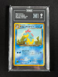 Dark Croconaw - Darkness and to Light - TAG 9