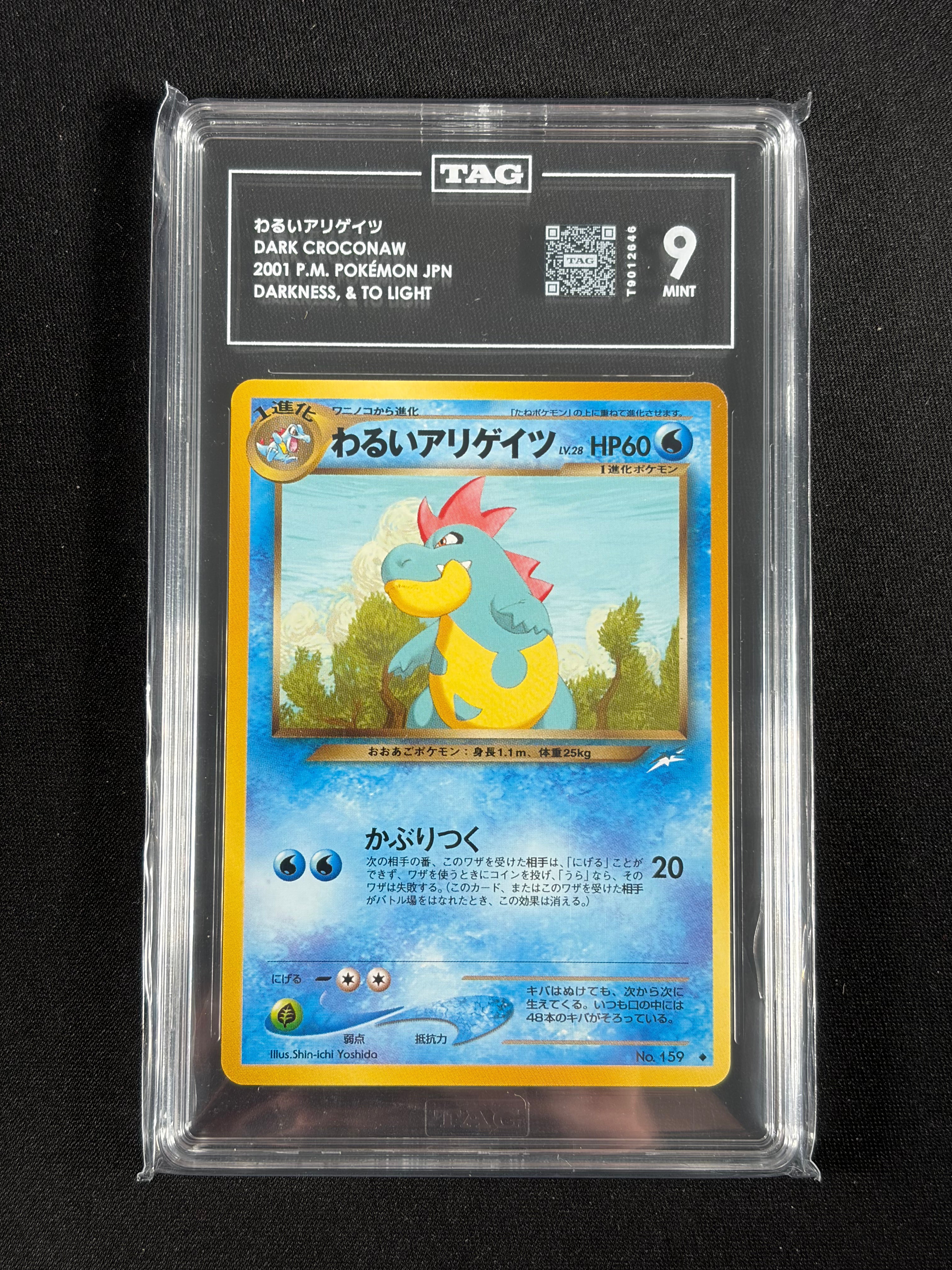Dark Croconaw - Darkness and to Light - TAG 9