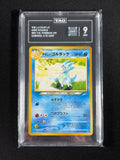 Light Golduck - Darkness and to Light - TAG 9
