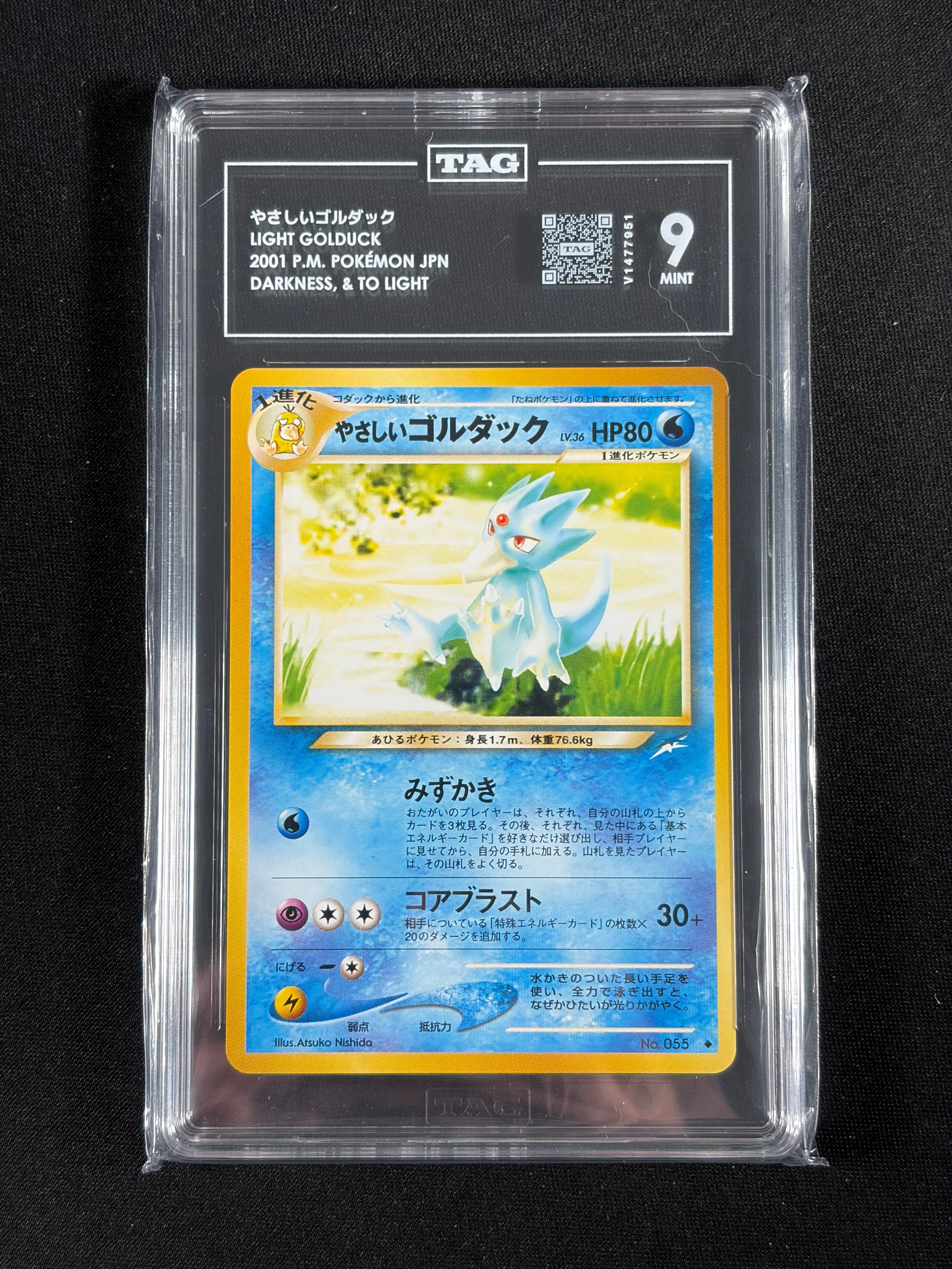 Light Golduck - Darkness and to Light - TAG 9