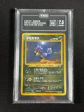 Murkrow - Gold, Silver, To a New World - TAG 7.5