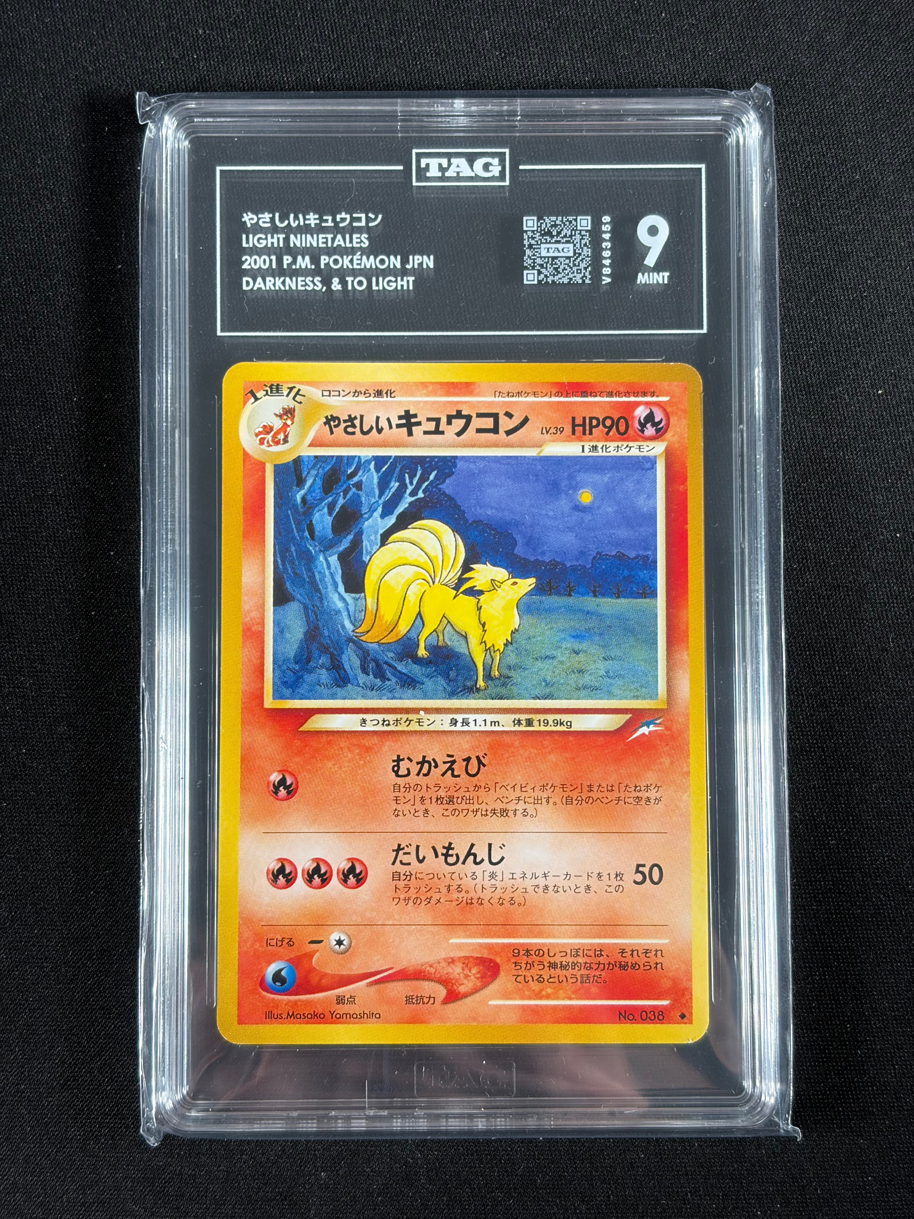 Light Ninetales - Darkness and to Light - TAG 9