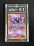 Gastly - Darkness and to Light - TAG 9