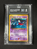 Dark Haunter - Darkness and to Light - TAG 8