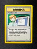 Mail From Bill - Neo Destiny - #105