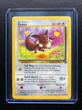 Eevee - Jungle - #51
