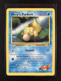 Misty's Psyduck - Gym Heroes - #54