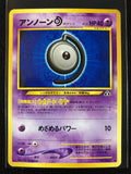 Unown D - Crossing The Ruins...