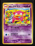 Light Slowbro - Darkness, And To Light...