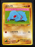 Phanpy - Darkness, And To Light...
