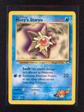 Misty's Staryu - Gym Heroes - #90