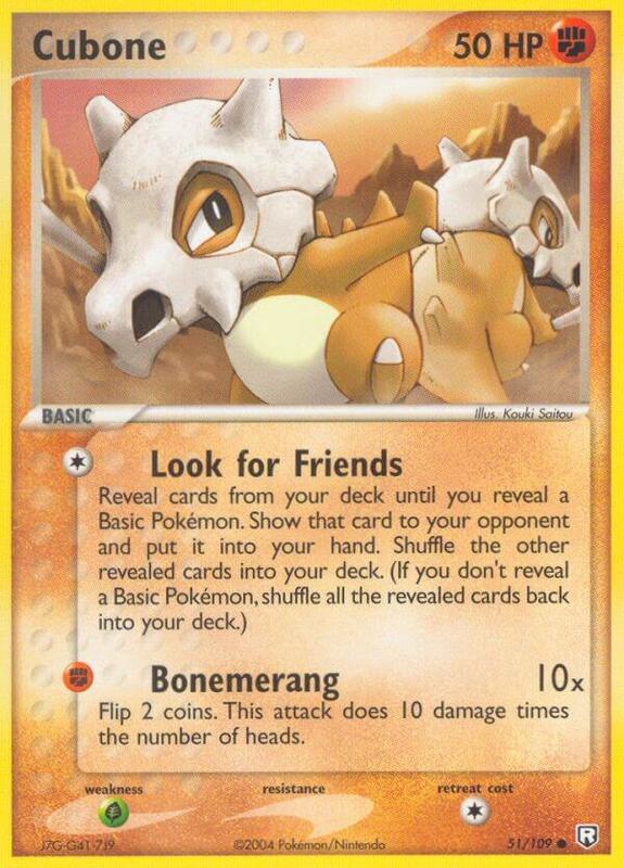Cubone - EX Team Rocket Returns - #51
