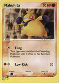 Makuhita - EX Ruby & Sapphire - #57