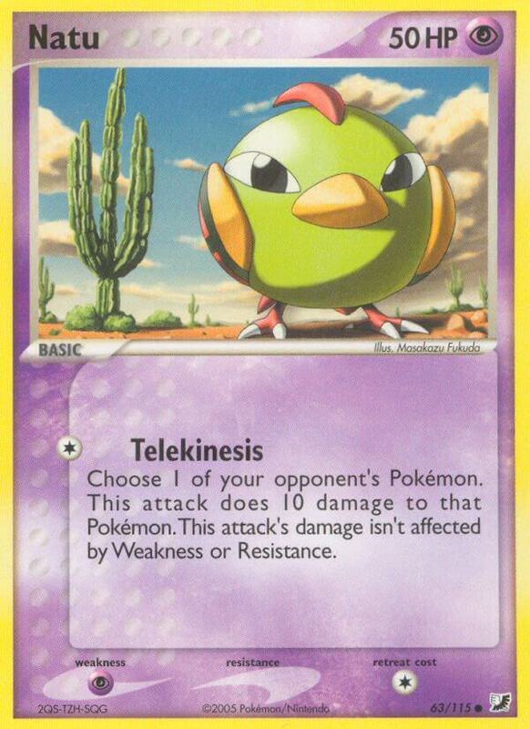Natu - EX Unseen Forces - #63