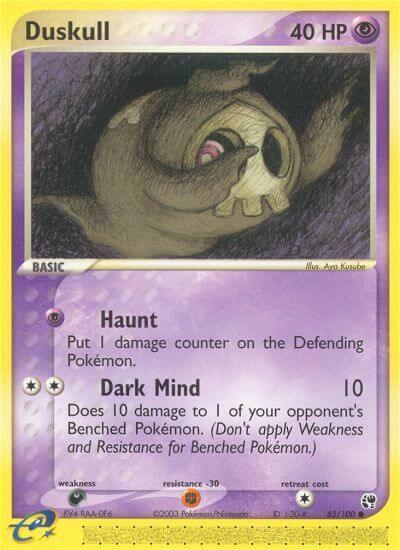 Duskull - EX Sandstorm - #62