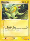 Electrike - EX Emerald - #47